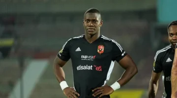 صفقة إسبانية.. نادي فالنسيا يتحرك لضم أليو ديانج من الخلود في يناير موعداً ونشرت أحدث التقارير تفاصيلها